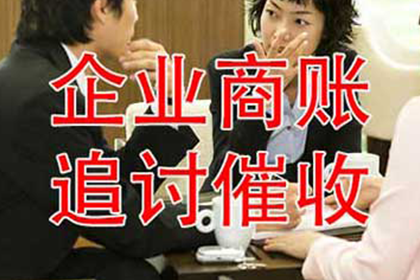 逾期信用卡12天怎么办？